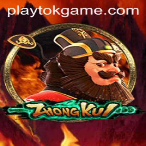 Exploring the Mystical World of ZhongKui: A New Gaming Phenomenon Inspired by PlayTok